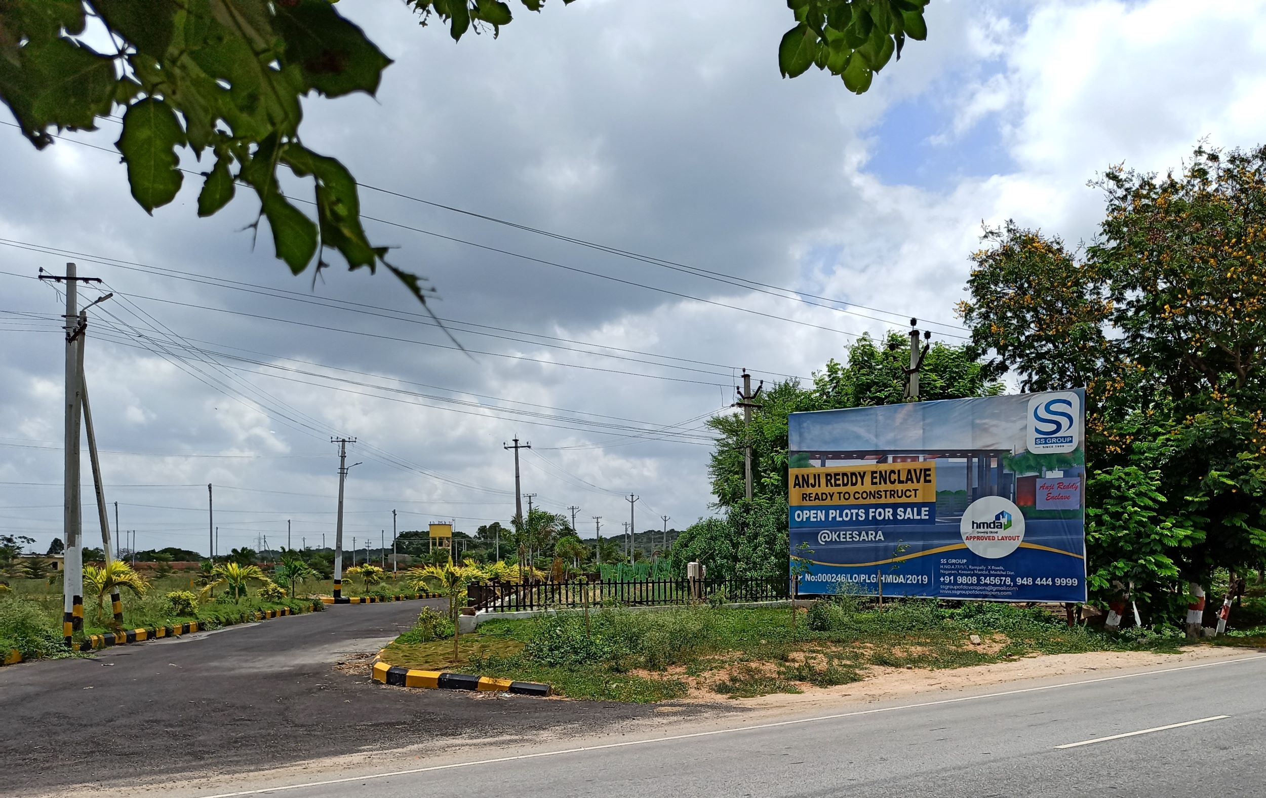 Anji-Reddy-Enclave-Entrance-wide-angle